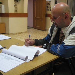 Лев Купершмидт